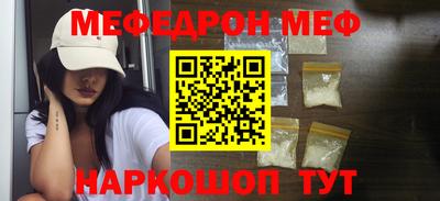spice Ликино-Дулёво