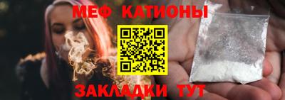 spice Ликино-Дулёво