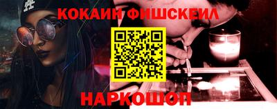 spice Ликино-Дулёво