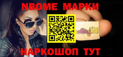 spice Ликино-Дулёво