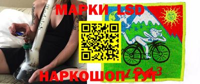 spice Ликино-Дулёво