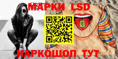 spice Ликино-Дулёво