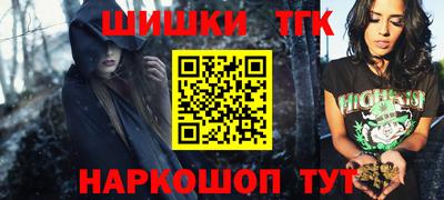 spice Ликино-Дулёво