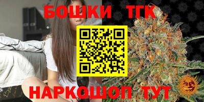 кокаин Ливны