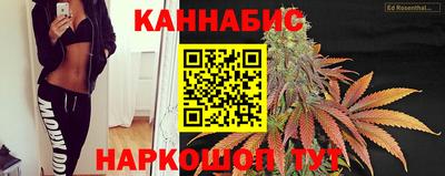 кокаин Ливны