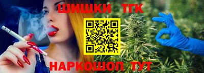 spice Ликино-Дулёво