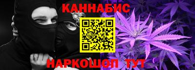 spice Ликино-Дулёво