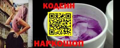 spice Ликино-Дулёво