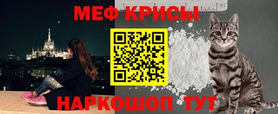 spice Ликино-Дулёво